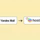 Yandex Mail Kapandı mı? Neden Herkes Yandex Mail Alternatifi Bakıyor?