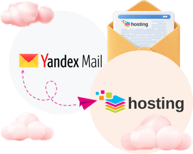 Yandex Mail’den ProMail’e Geçmeniz İçin 4 Neden